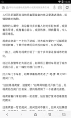 鸭脖官方网站罗志祥